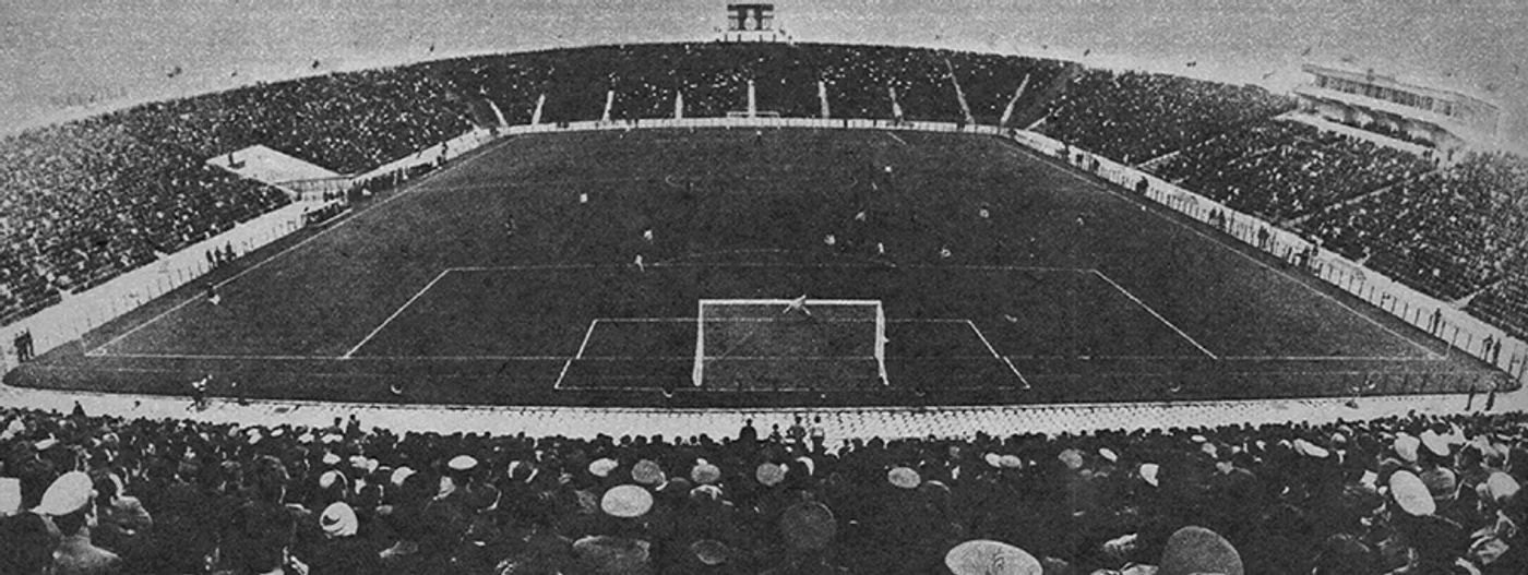 Stadionul Steaua. Sursa Steaua . Facebook