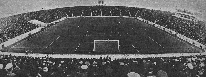 Stadionul de altădată www.steaua.ro