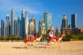 Dubai  jpg