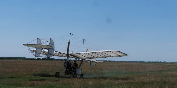 aerodrom focsani