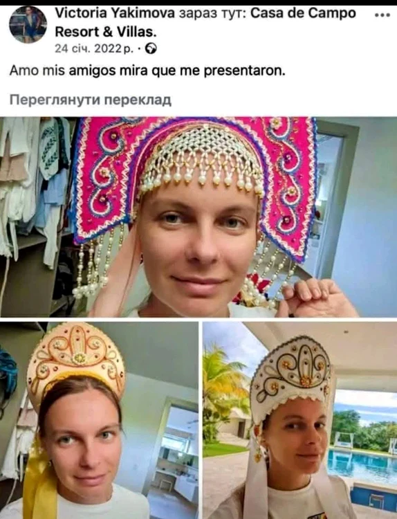 Imaginea care a creat indignare / foto: arhiva personala