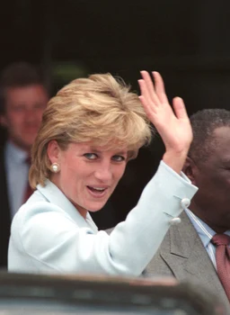 Prințesa Diana, Profimedia