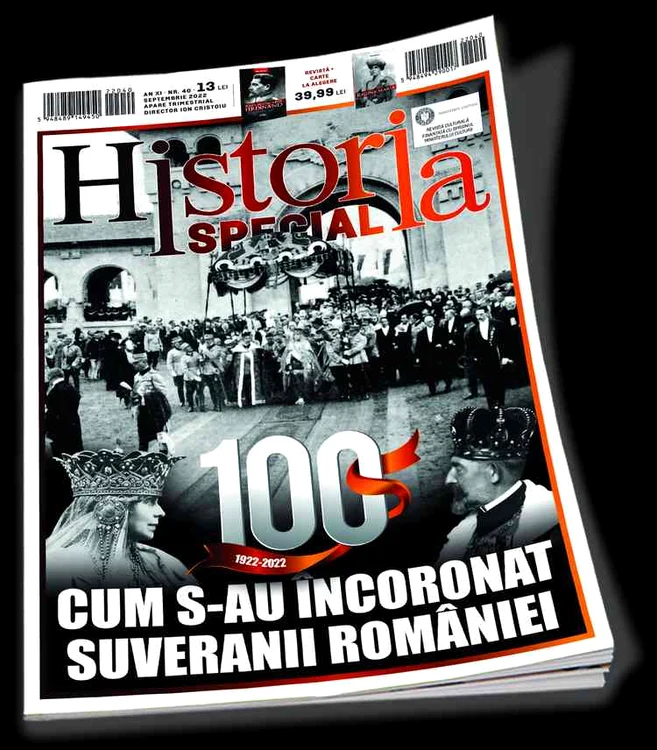 Cumpără acum!