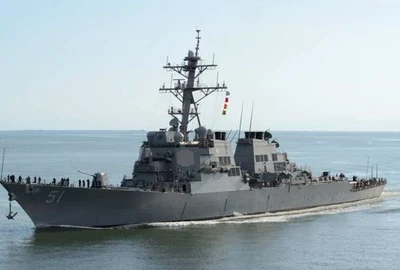 nava militara marea neagra