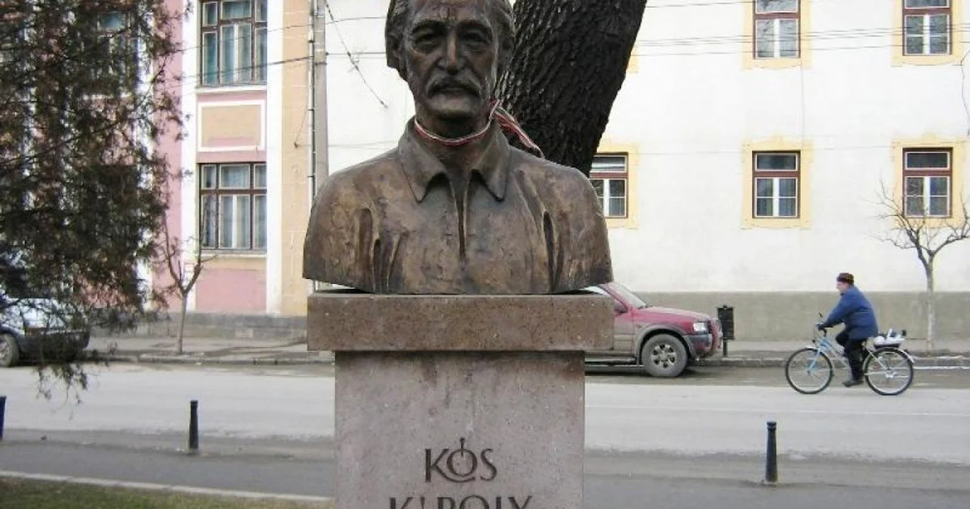 Kos