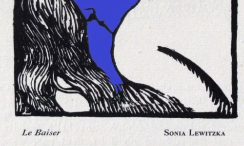 tablou vezi femeie jpg