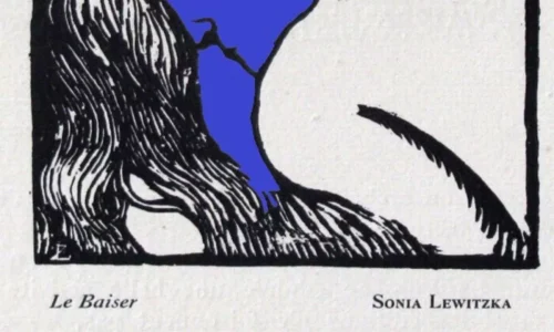 tablou vezi femeie jpg