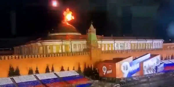 Atac Kremlin Moscova Rusia FOTO Captură video jpg