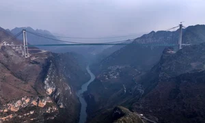 pod china1 jpeg