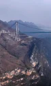 pod china1 jpeg