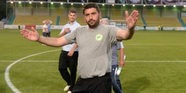 Baciu
