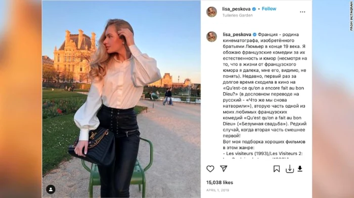 Elizaveta Peskova FOTO CNN