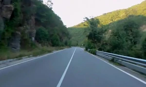 drum bulgaria jpg