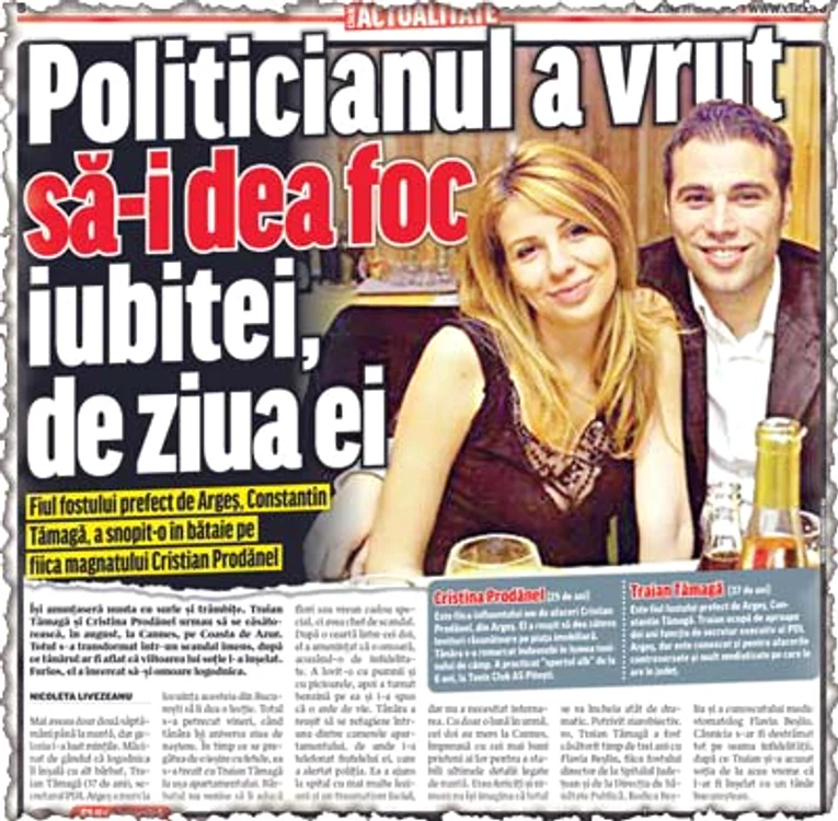 Traian Tămagă (37 de ani)
