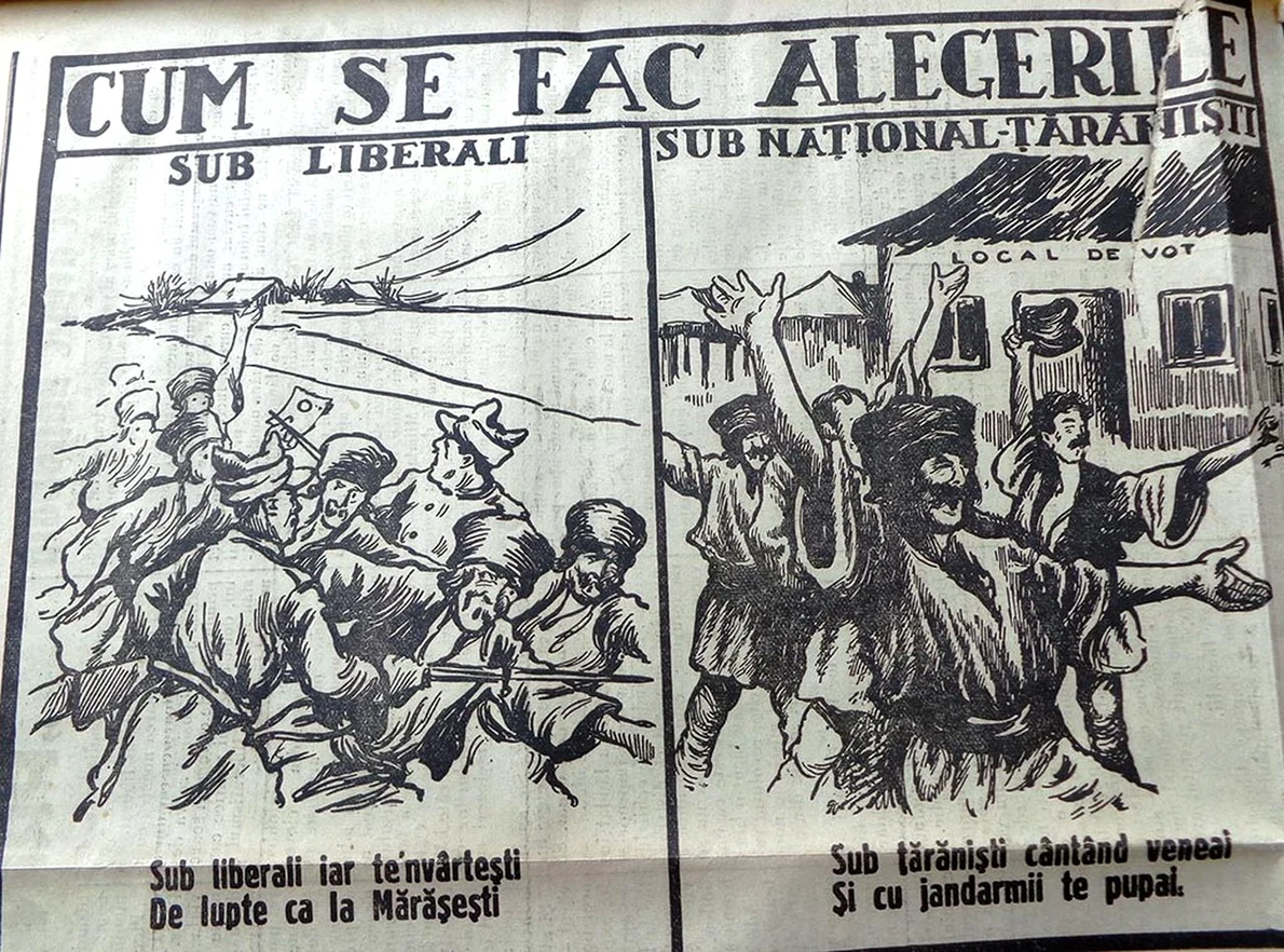 Afișe electorale în 1933 (© cristoiublog.ro) 