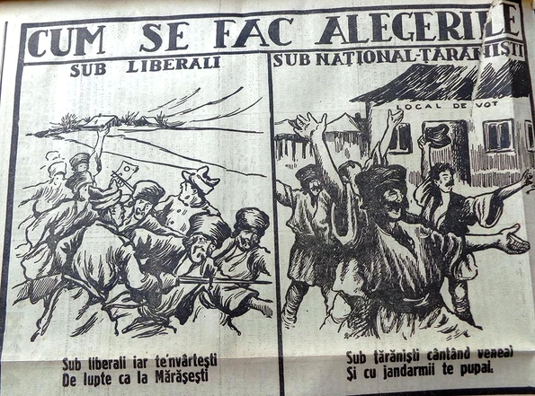 Afișe electorale în 1933 (© cristoiublog.ro) 