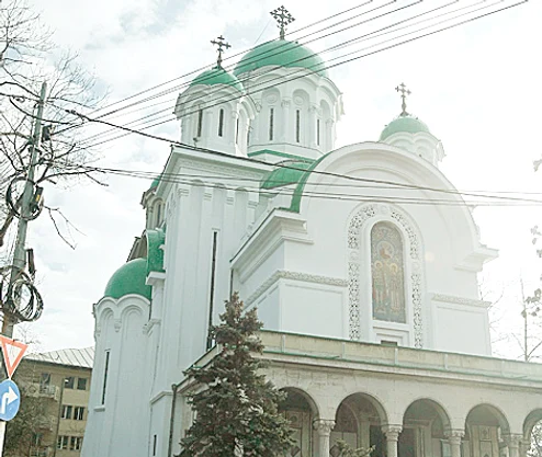 Mănăstirea Cașin din București