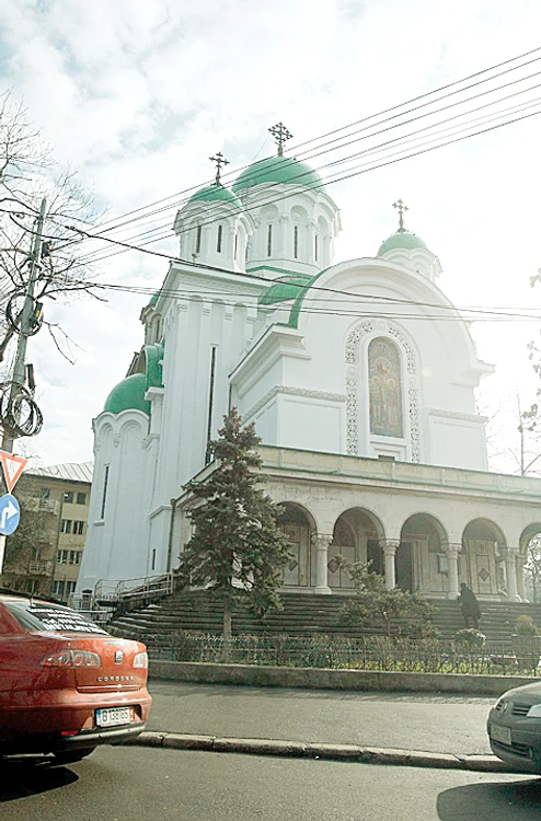 Biserica Caşin, Bucureşti
