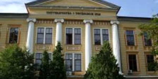 Universitatea „1 Decembrie 1918“ Alba Iulia 
