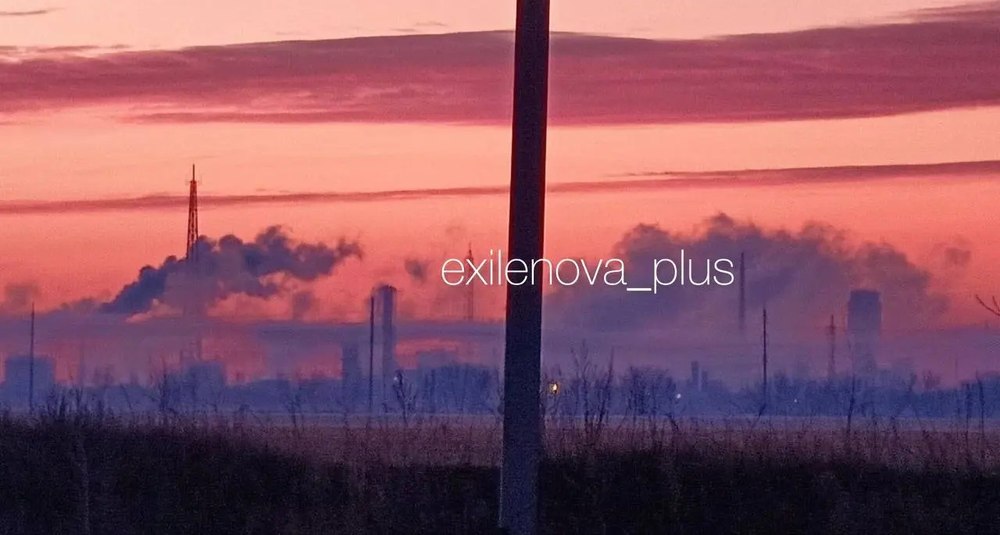 Un atac cu drone ucrainene a lovit un gigant chimic rusesc și un centru metalurgic. Exploziile zguduie mai multe regiuni ale Rusiei