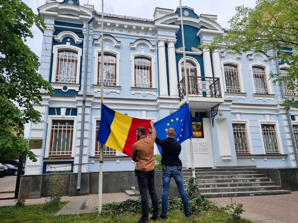 Ambasada României la Kiev