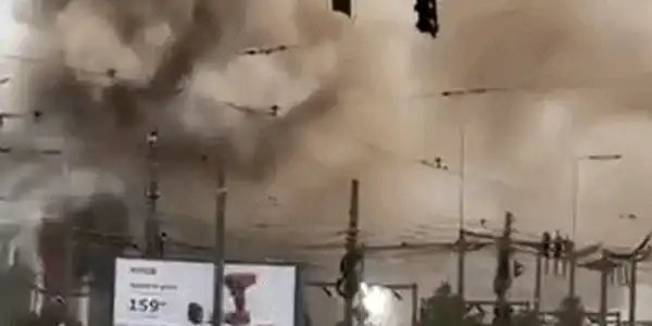 GIF CET Iași