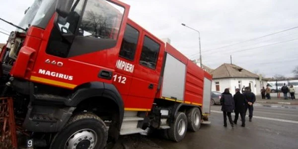 Foto arhivă