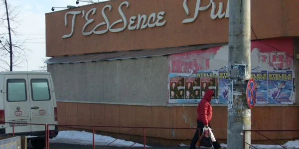 T'essence Pub va găzdui scenetele lui Doru Octavian Dumitru