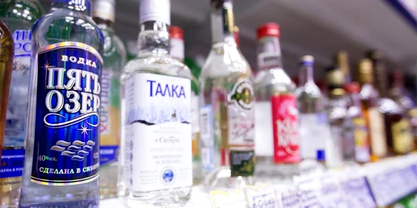 vodka jpg