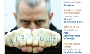 Ultima Dilematecă! jpeg