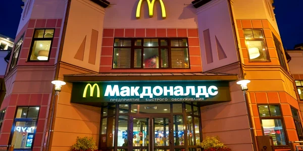 image png