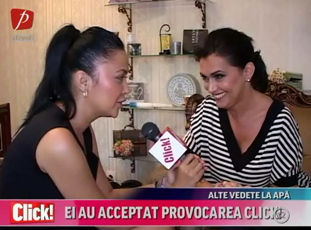 
    Geta Voinea  