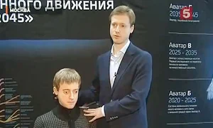 24 peglob 1 dmitry itskov jpeg