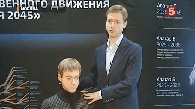 Content image