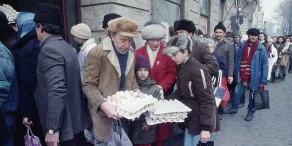 romania ceausista anii 80