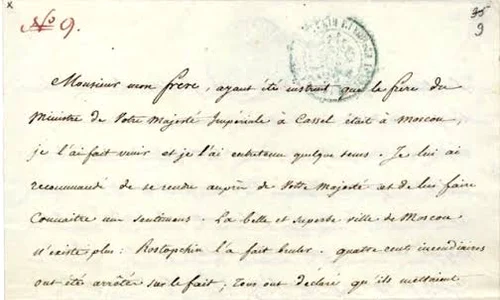 scrisoare Napoleon png