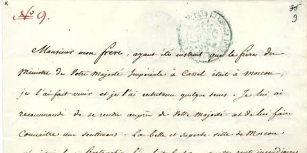 scrisoare Napoleon png