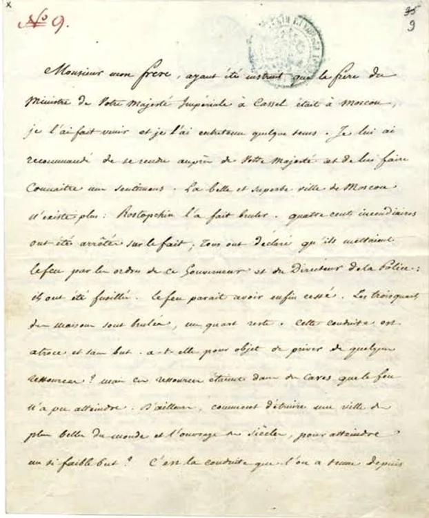 scrisoare Napoleon png