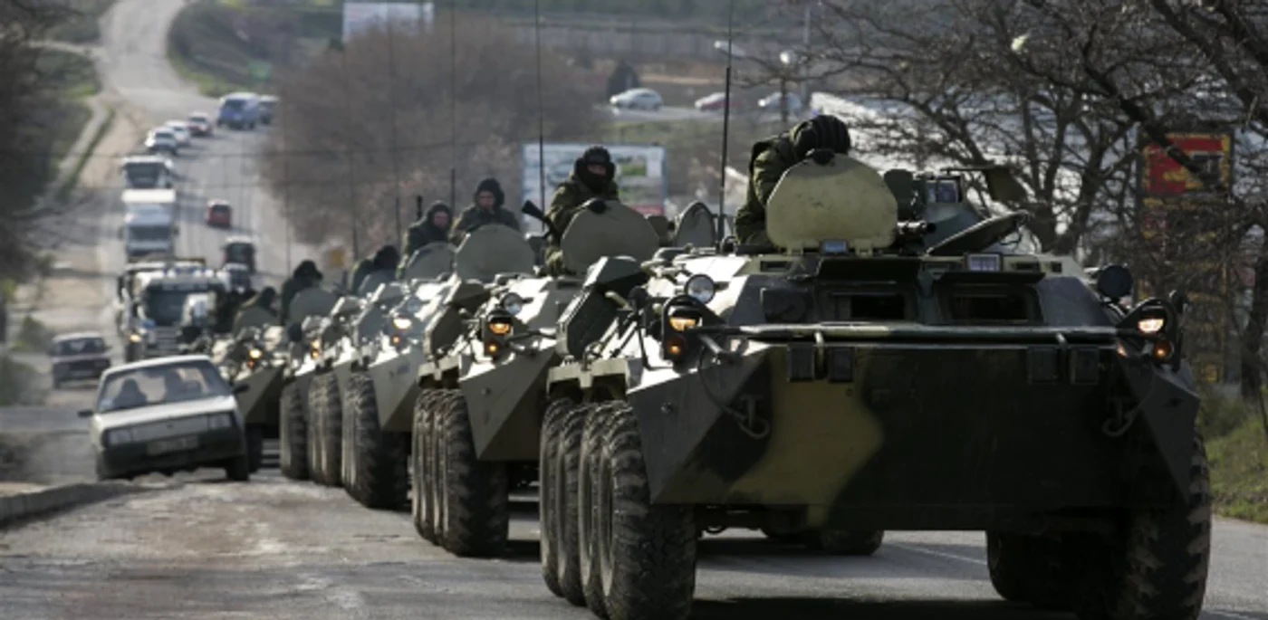 Armata