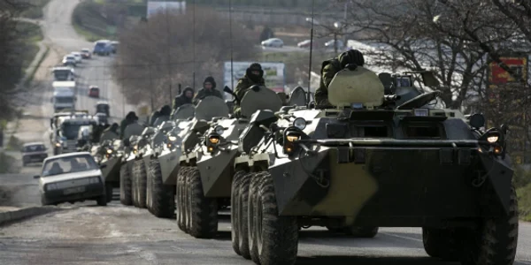 Armata