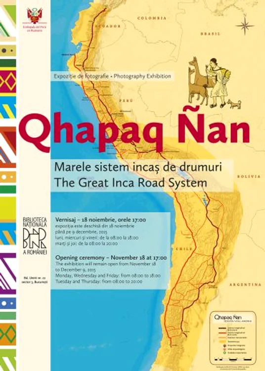 afis peru site jpg jpeg