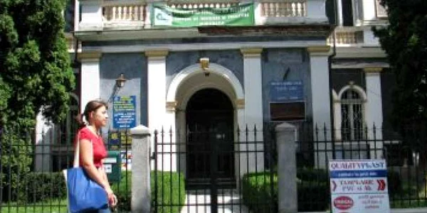 Bistriţa :LA PAS PRIN VECHIUL BURG – Casa de Cultură a Sindicatelor