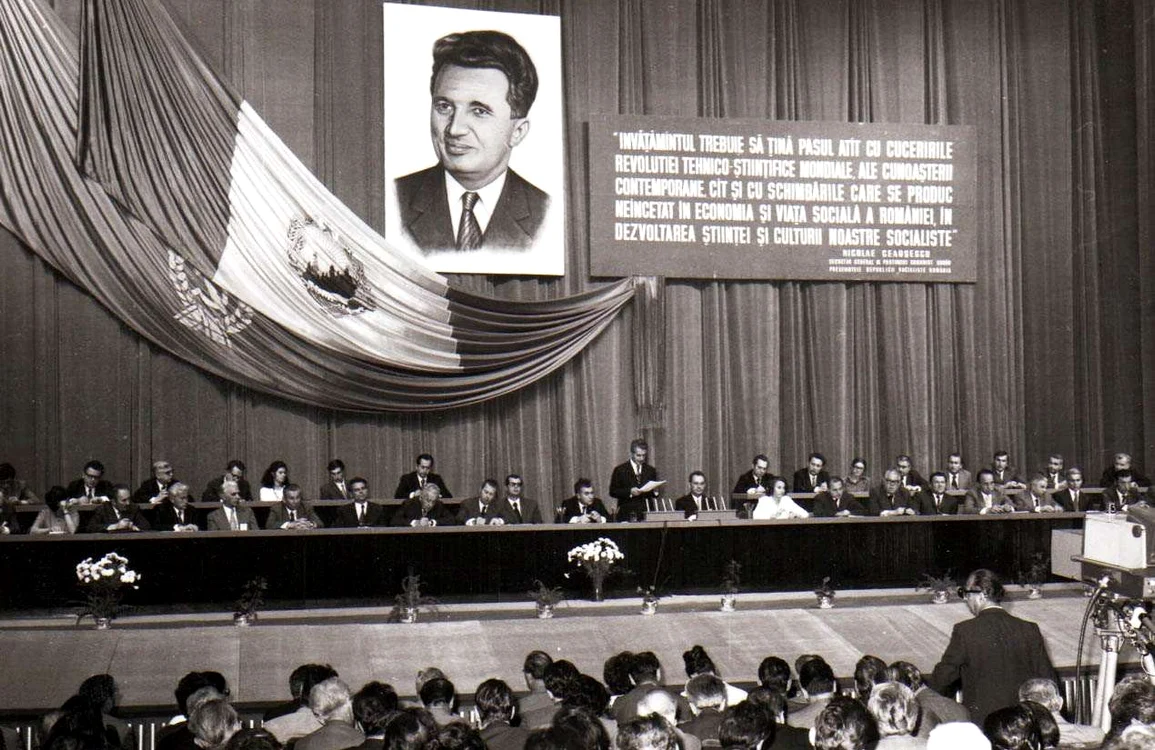Românii evaluează pozitiv regimul comunist FOTO Fototeca online a comunismului românesc