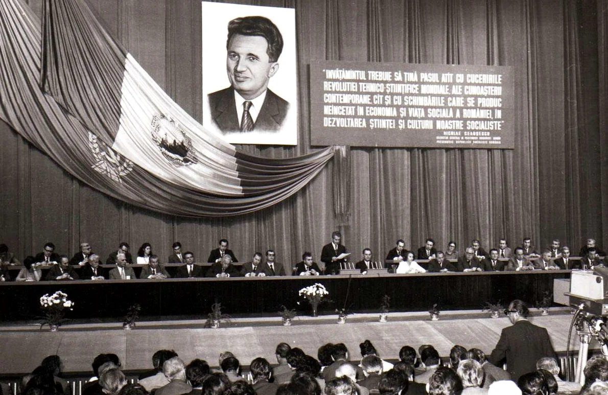 Nicolae Ceaușescu (© „Fototeca online a comunismului românesc”, cota: 187/1974)