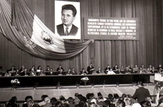 Nicolae Ceaușescu (© „Fototeca online a comunismului românesc”, cota: 187/1974)