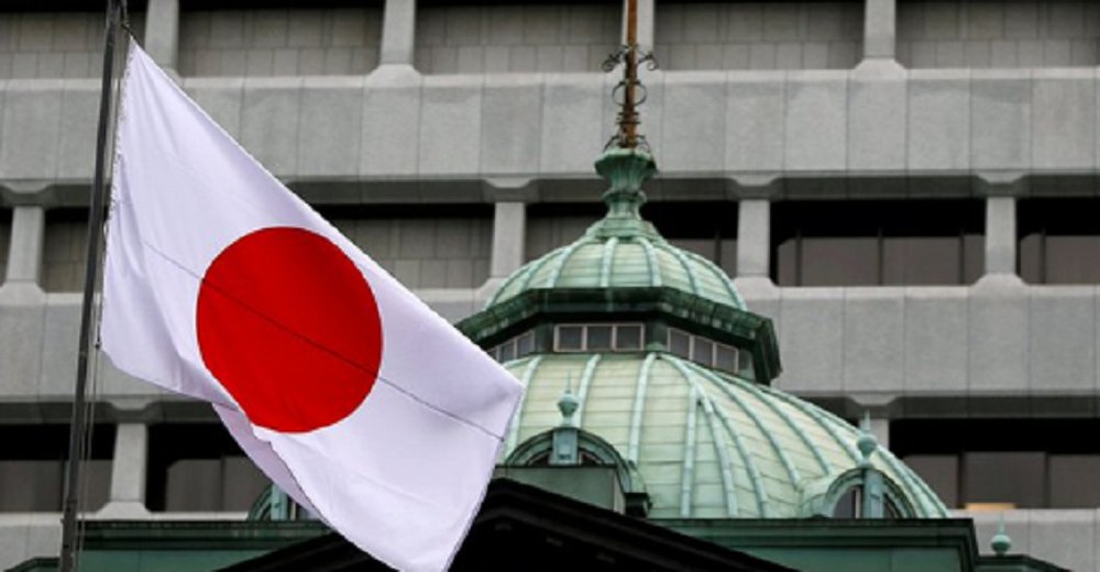 Furie în Japonia, după ce un raport dezvăluie că mii de oameni, printre care și copii, au fost sterilizați cu forța