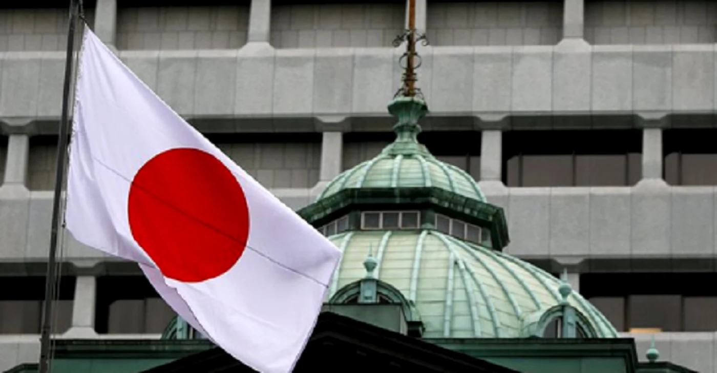 Drapelul japonez