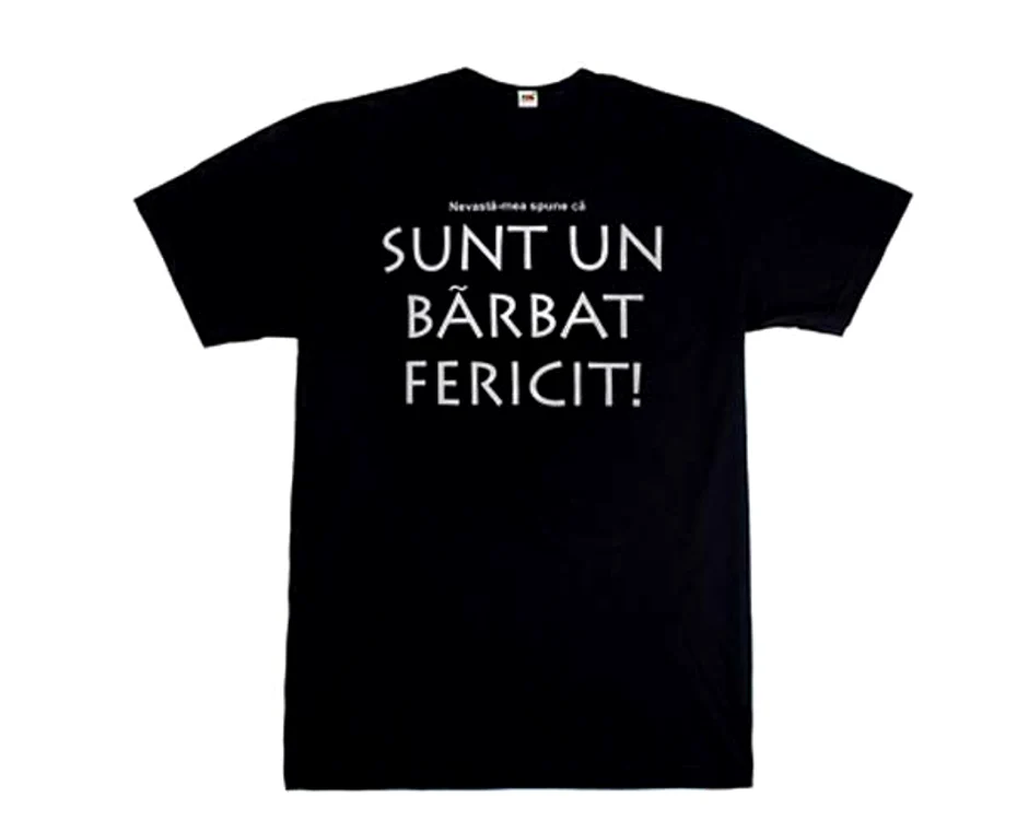 Acest tricou reprezintă unul dintre cele mai amuzante cadouri de Valentine's Day pentru el