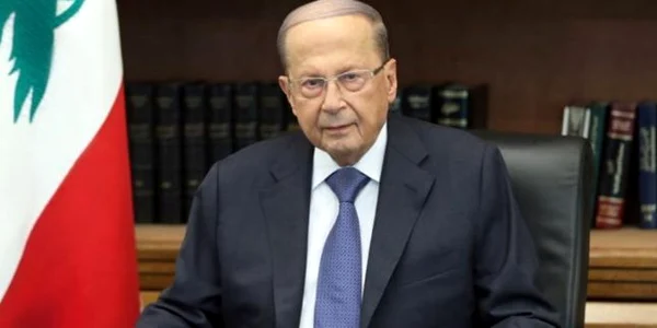 Michel Aoun 