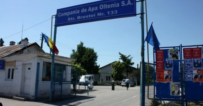Programul de modernizare va fi implementat de Compania de Apa Oltenia S.A., beneficiarul împrumutului de la BERD şi furnizorul local de servicii de apă.